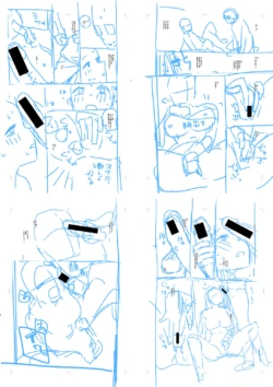 Page 234