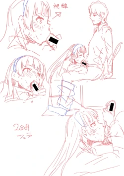 Page 267
