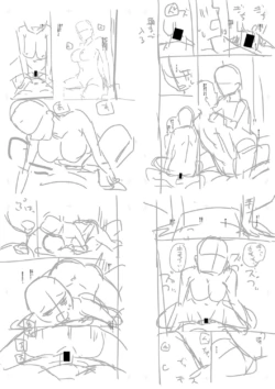 Page 226