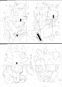 Page 247
