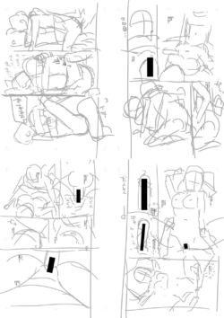 Page 228