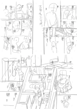 Page 223