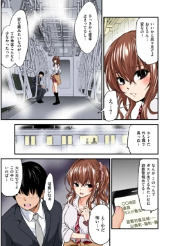 Page 203
