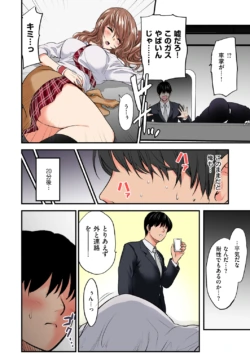 Page 204