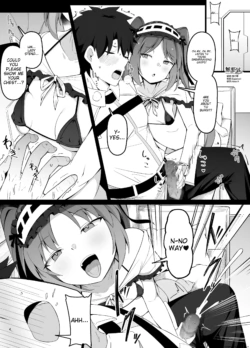 Euryale to Stheno-sama de Taido ga Zenzen Chigau Master(Corundum)