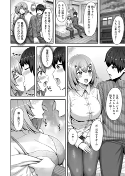 Page 222