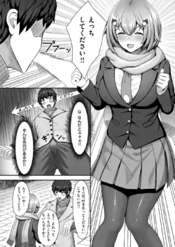 Page 220