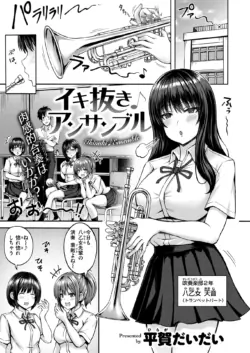 Page 191