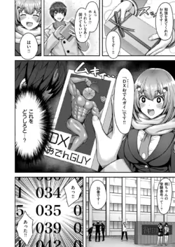 Page 218