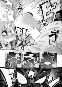 Page 251