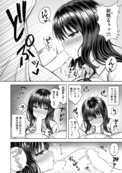 Page 202