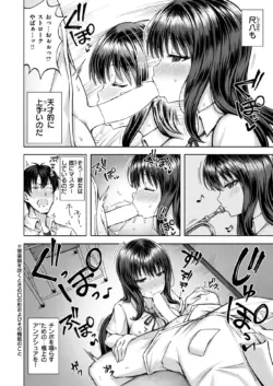 Page 200