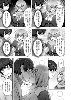 Page 221