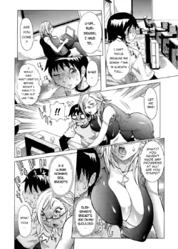 Page 119