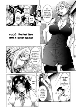 Page 117
