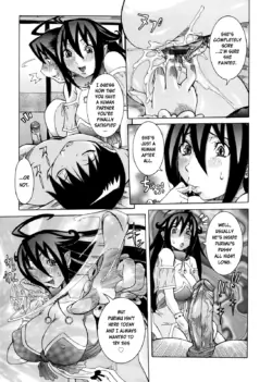 Page 160