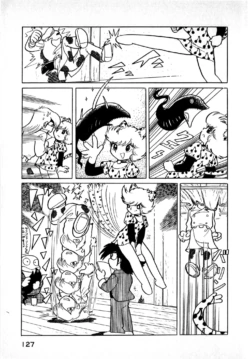 Page 127