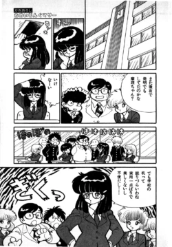 Page 183