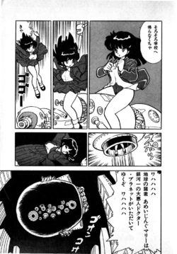 Page 199