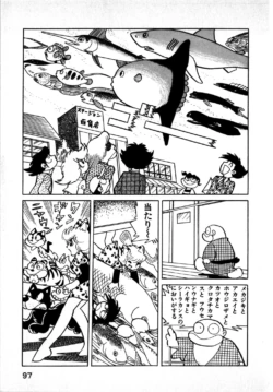 Page 97