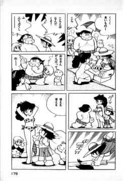 Page 179