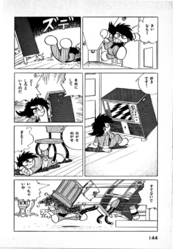Page 144