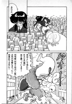 Page 188