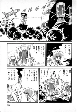 Page 35