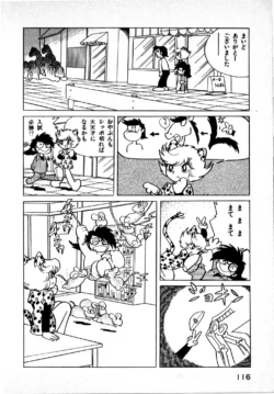 Page 116
