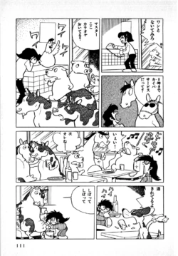 Page 111