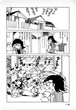 Page 118