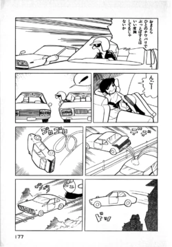 Page 177
