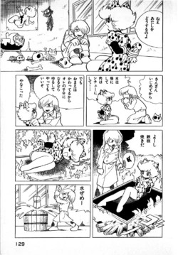 Page 129