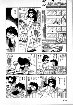 Page 134