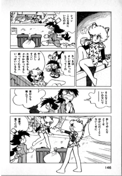 Page 146