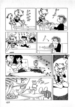 Page 107