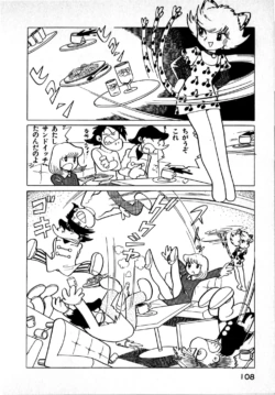 Page 108