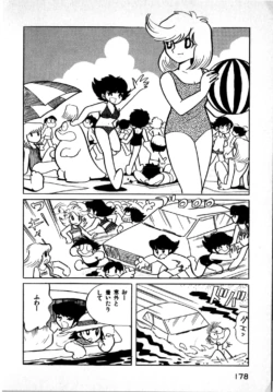 Page 178