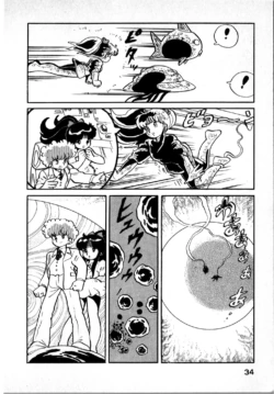Page 34