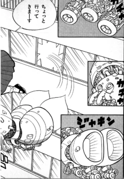Page 186