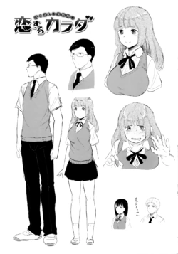 Page 218