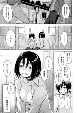 Page 210