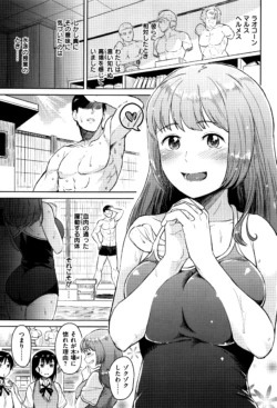 Page 122