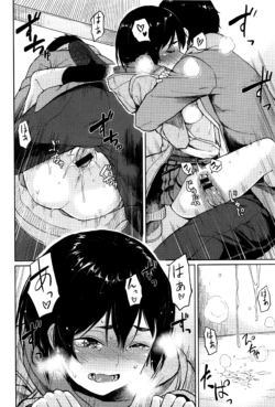 Page 153