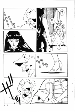 Page 119