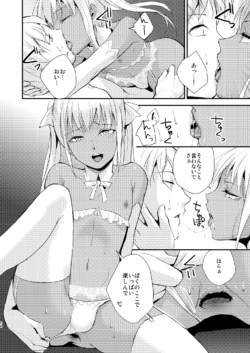 Page 55