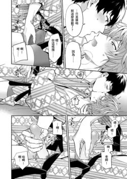Page 127