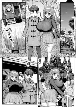 Page 143