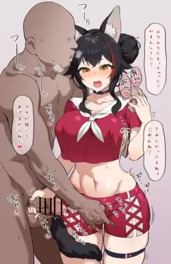 赤セーラーでヌいてくれるmoちゃん