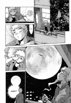 Page 182